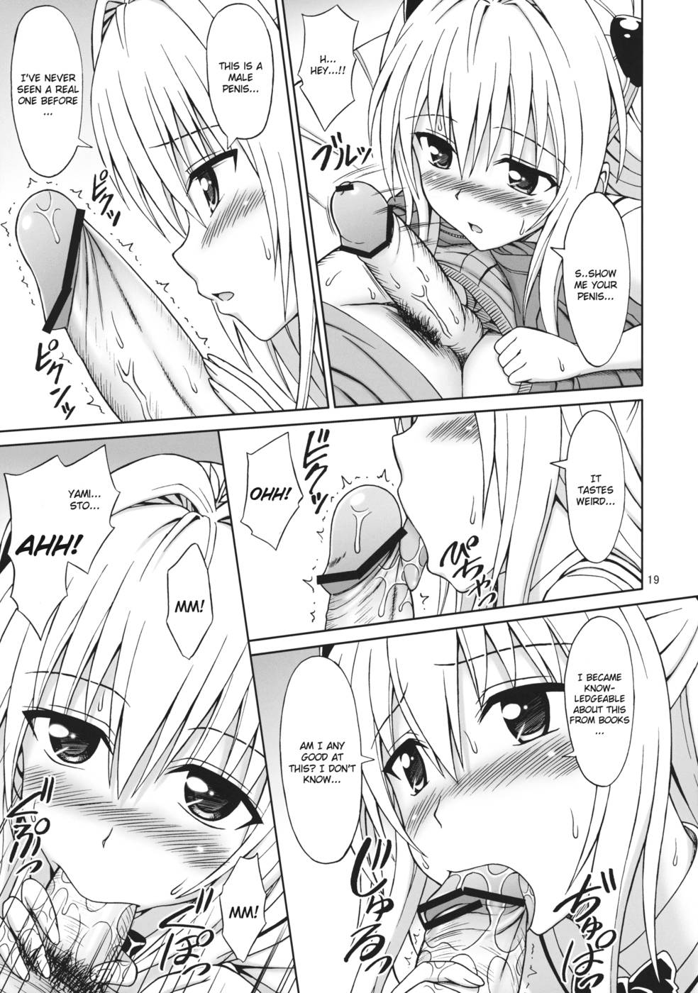 Hentai Manga Comic-ToLoveRu TRIP-Read-19